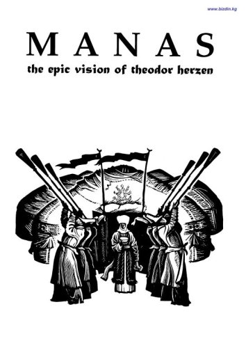 MANAS. The epic vision of Theodor Herzen